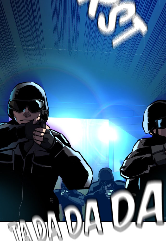 Read Teenage Mercenary Manga Online