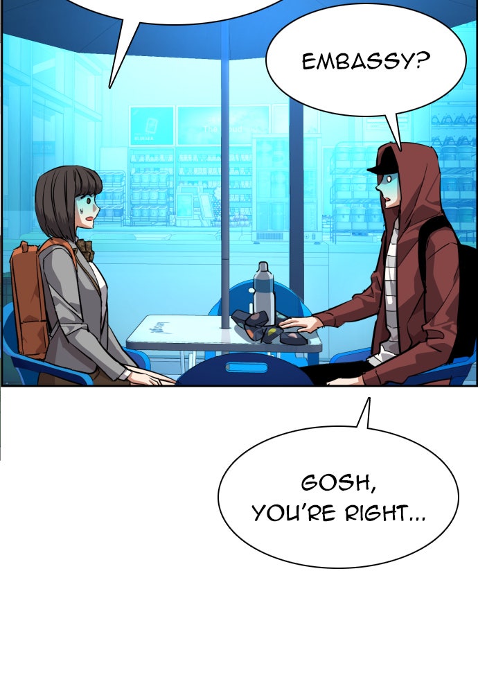 Read Teenage Mercenary Manga Online