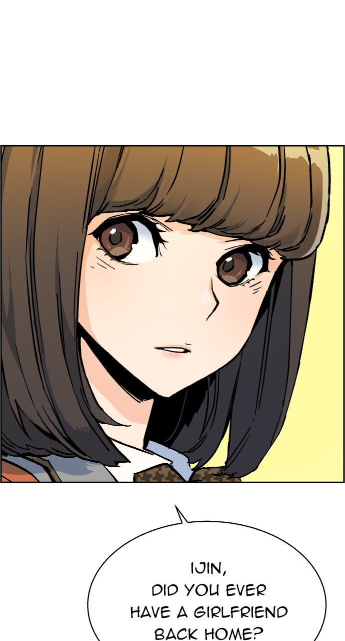 Read Teenage Mercenary Manga Online