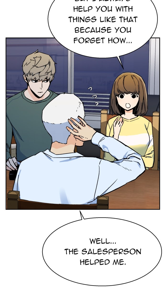 Read Teenage Mercenary Manga Online