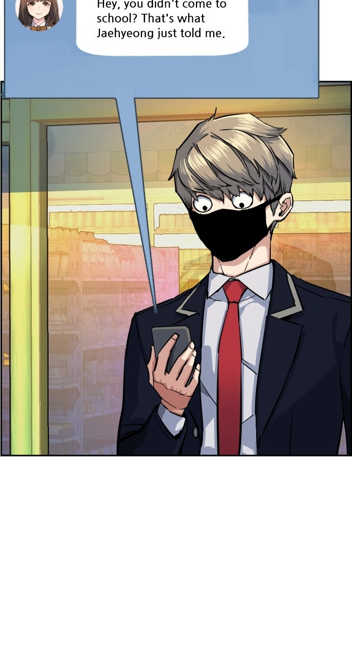 Read Teenage Mercenary Manga Online