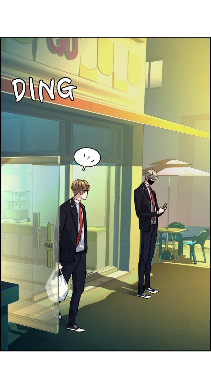 Read Teenage Mercenary Manga Online