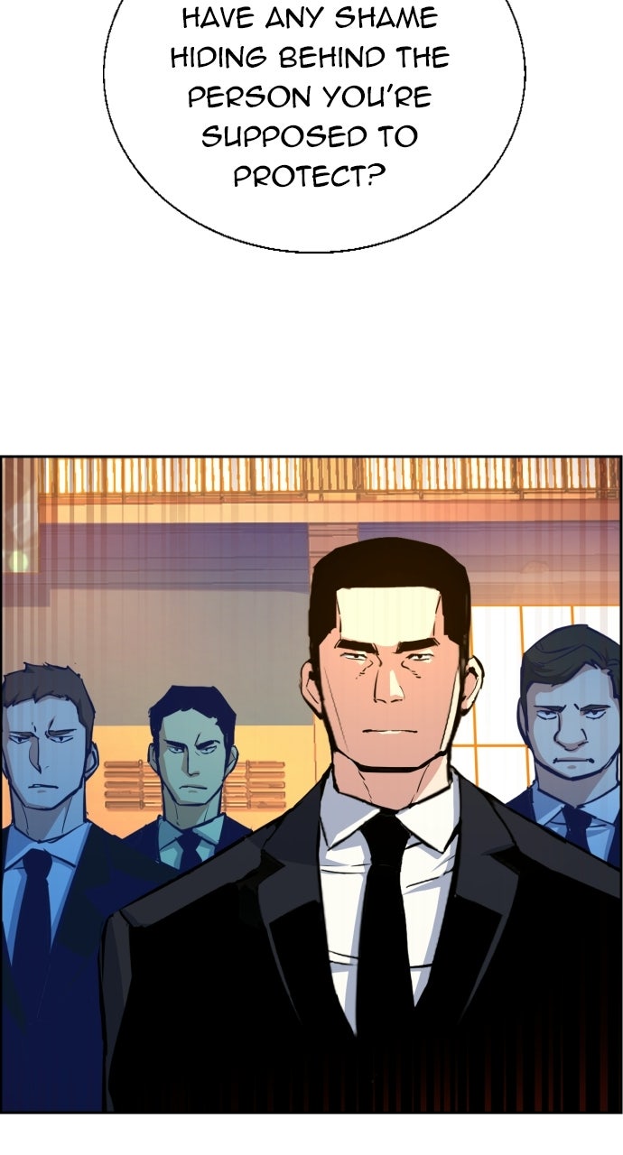 Read Teenage Mercenary Manga Online