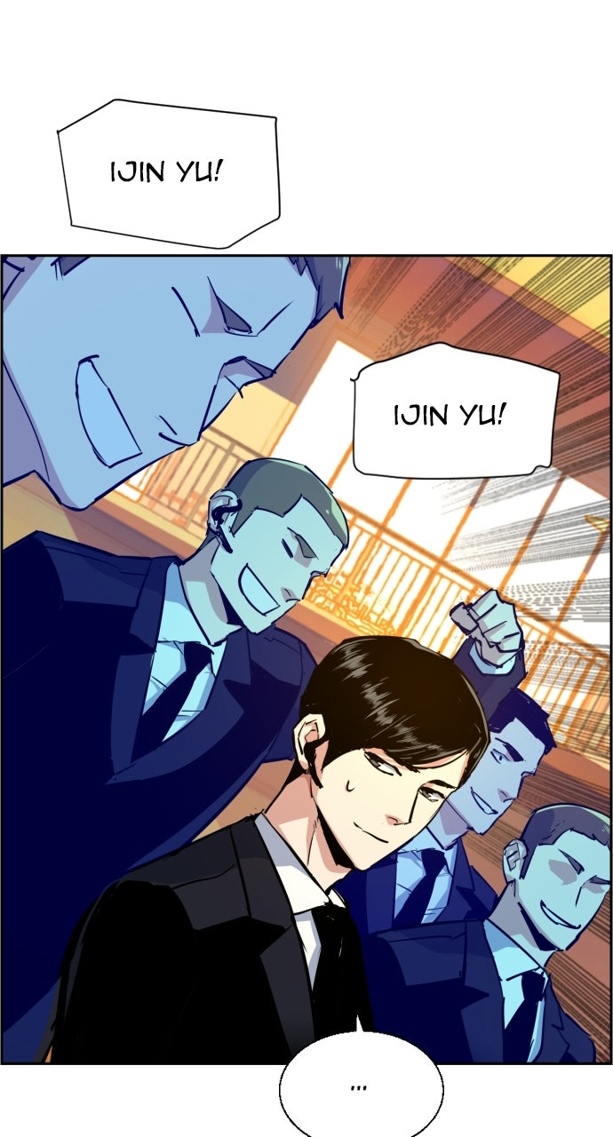 Read Teenage Mercenary Manga Online