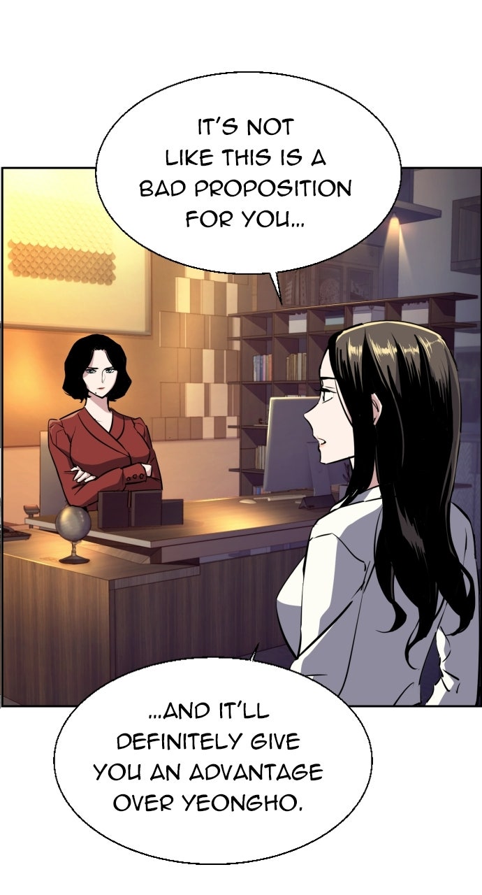 Read Teenage Mercenary Manga Online