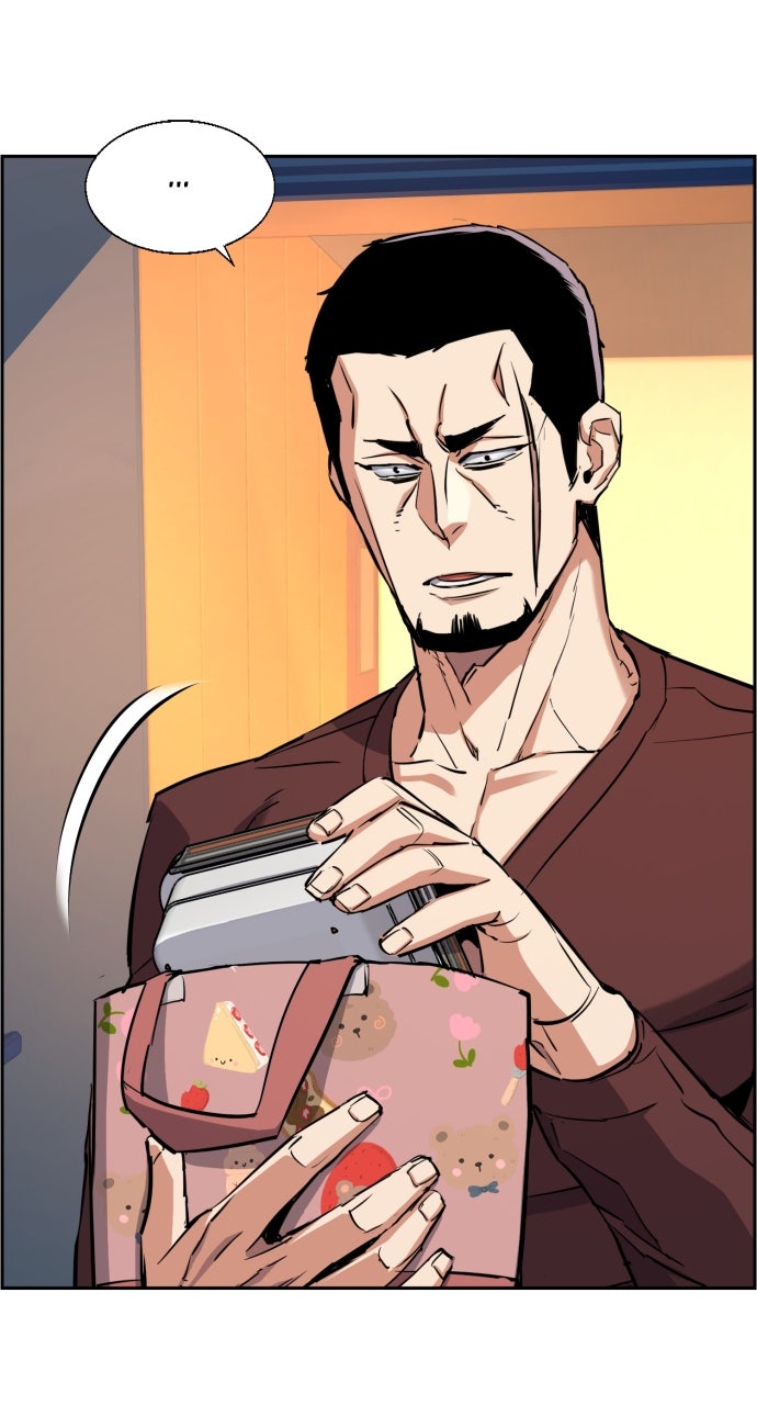 Read Teenage Mercenary Manga Online