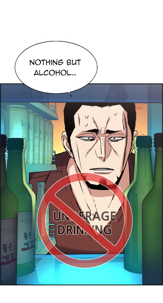 Read Teenage Mercenary Manga Online