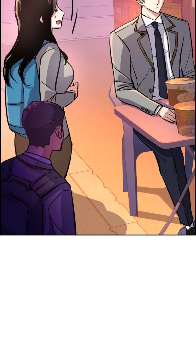 Read Teenage Mercenary Manga Online