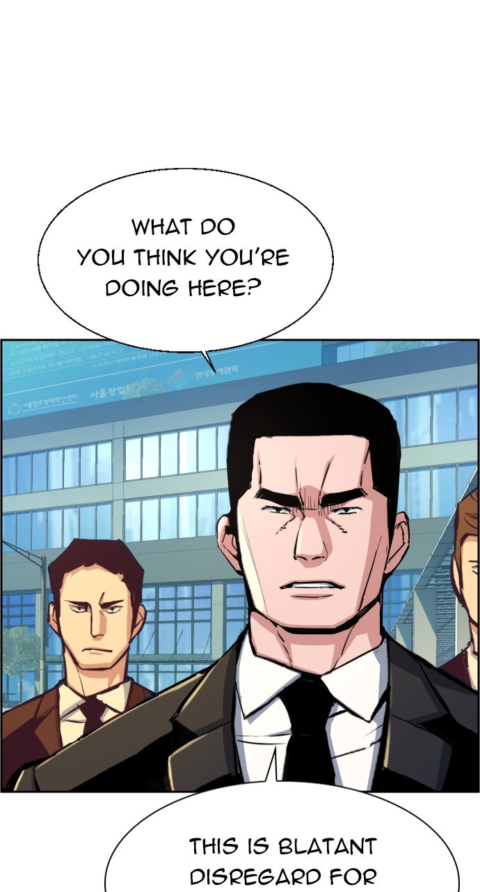 Read Teenage Mercenary Manga Online