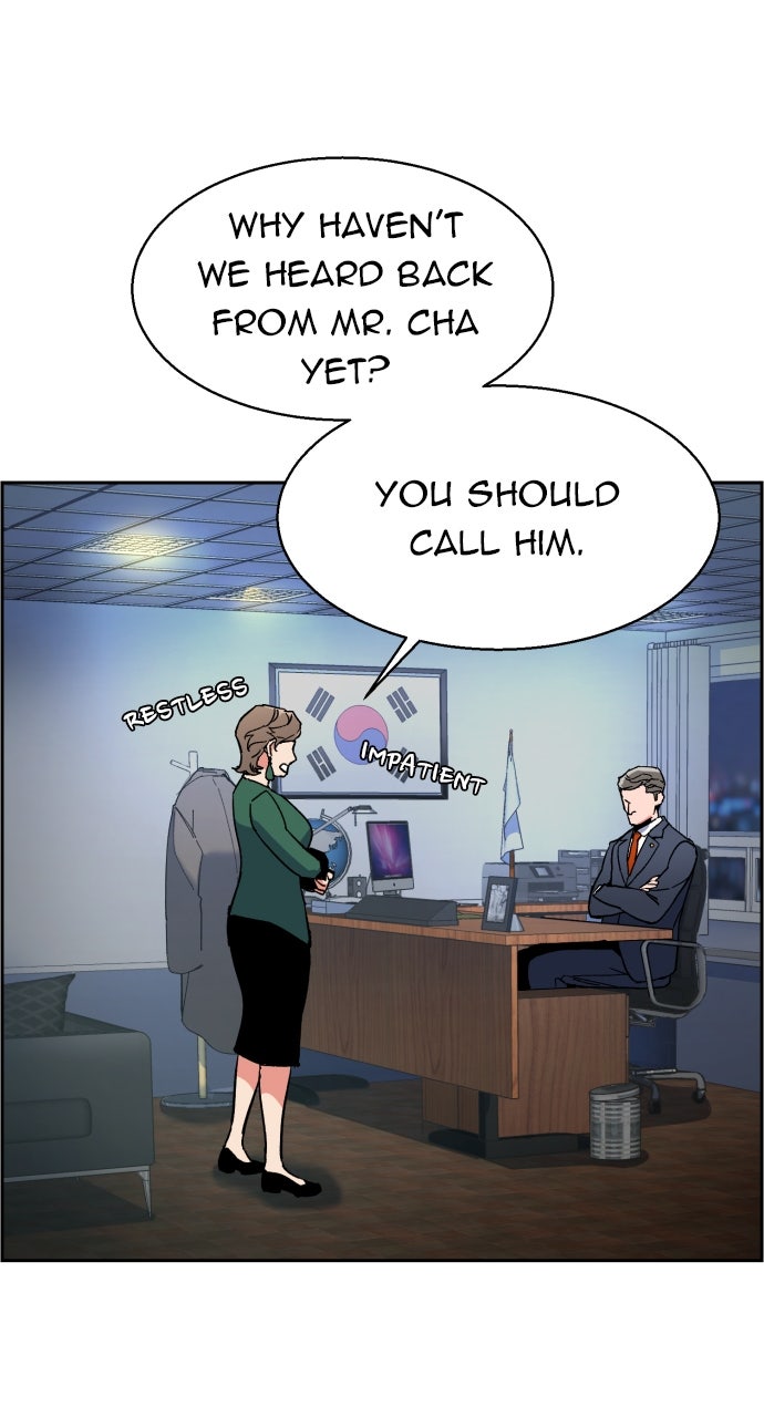 Read Teenage Mercenary Manga Online