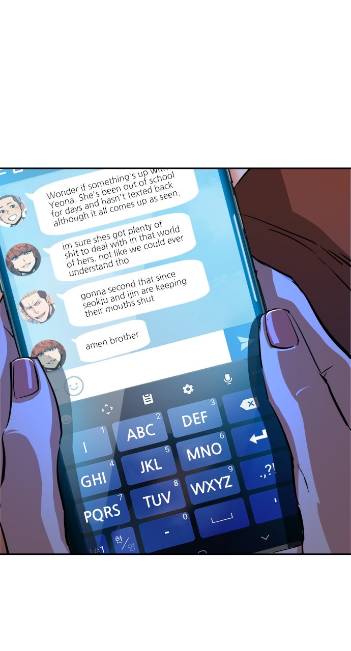 Read Teenage Mercenary Manga Online