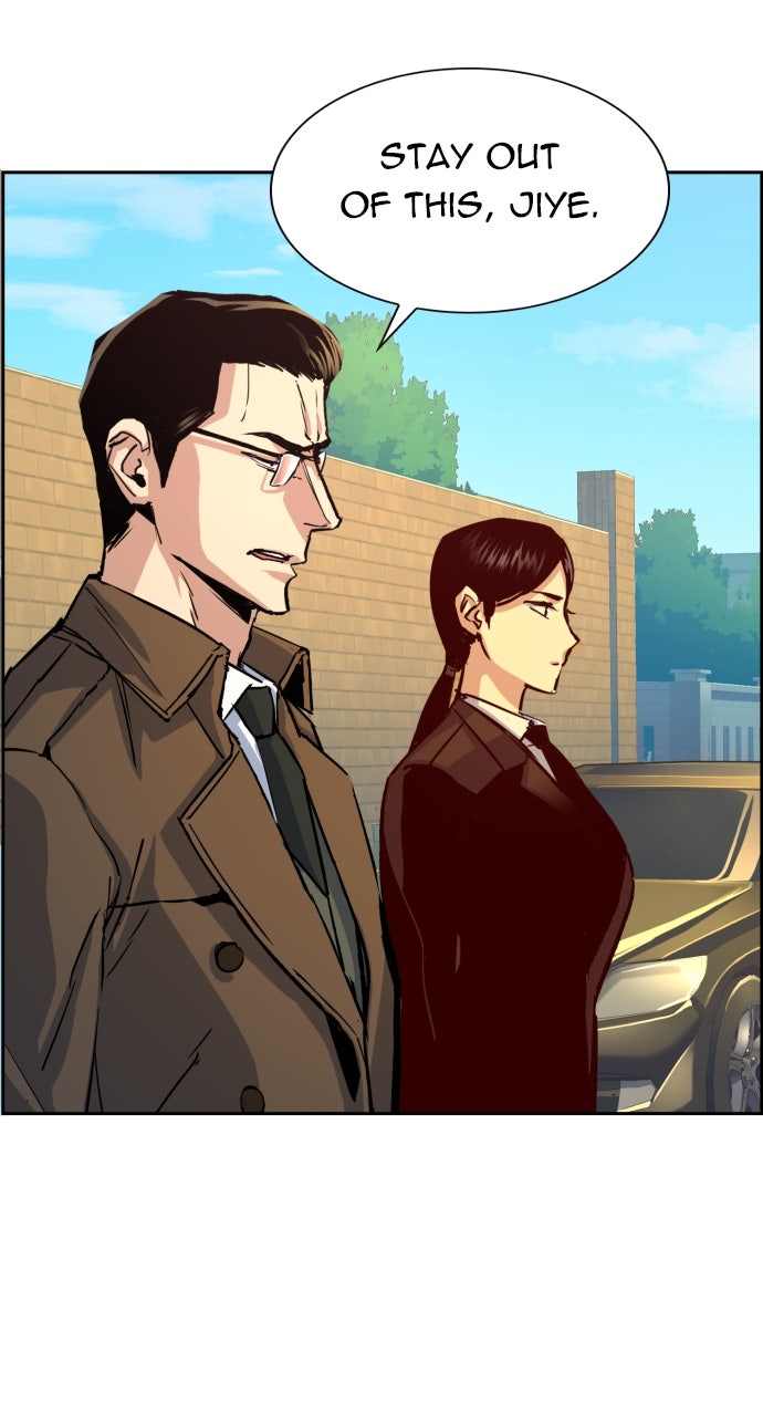 Read Teenage Mercenary Manga Online
