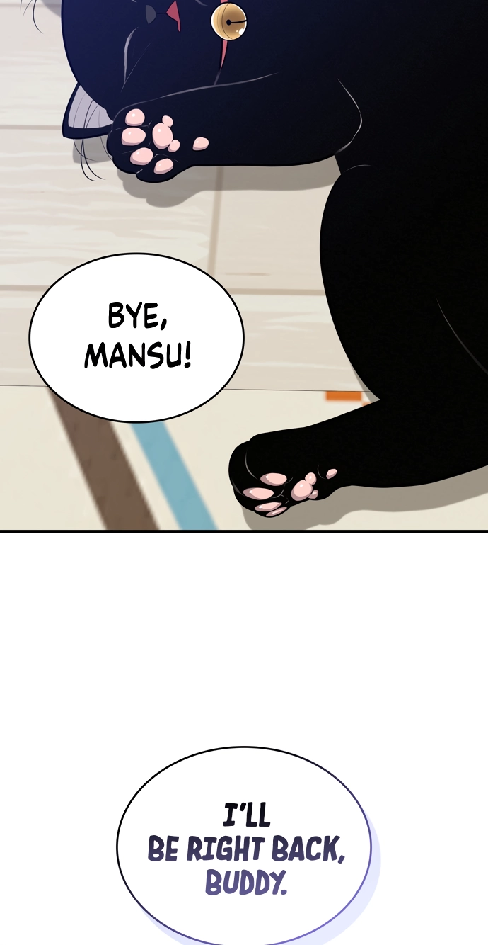 Read Teto X Egen Manga Online