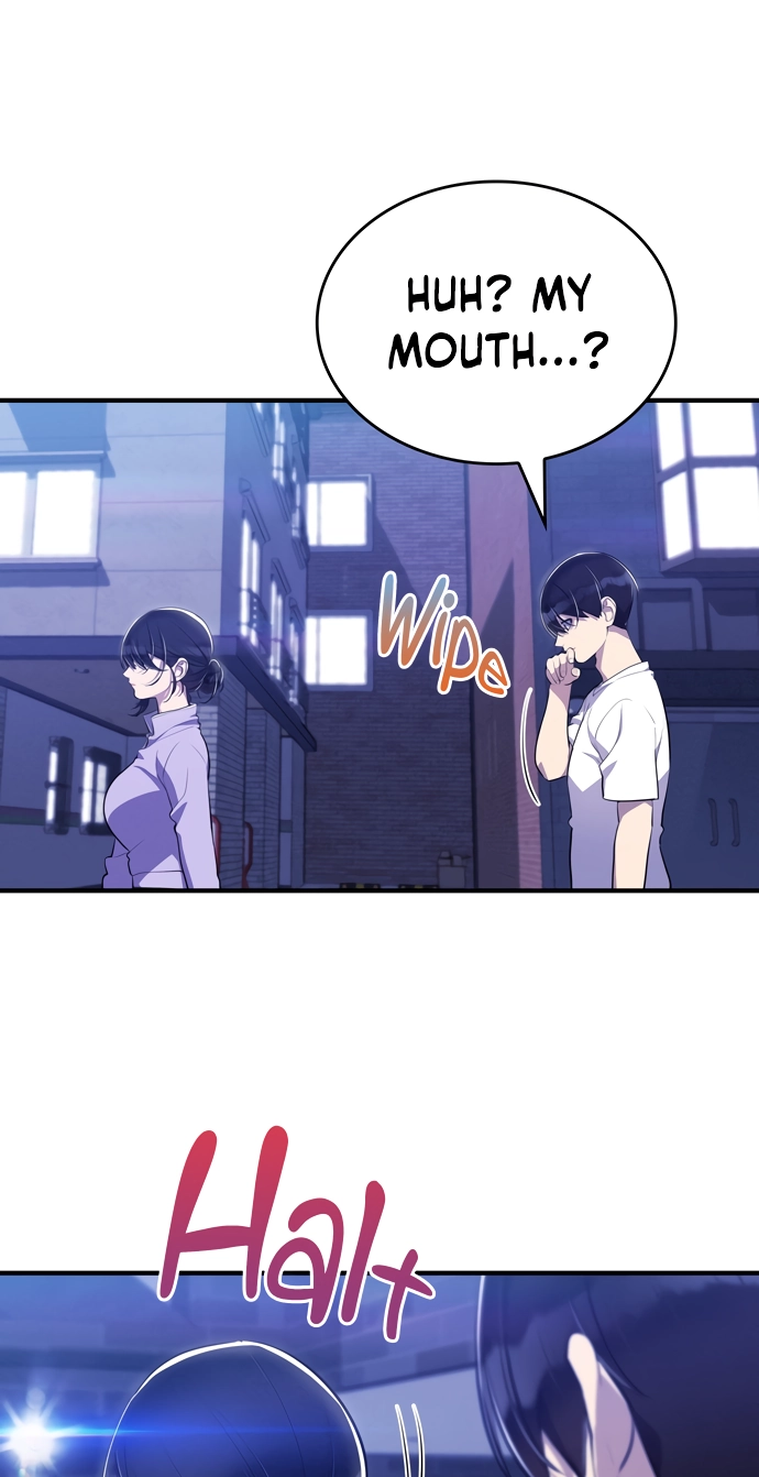 Read Teto X Egen Manga Online