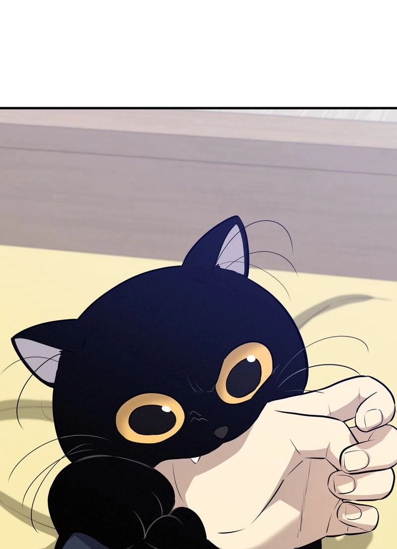Read Teto X Egen Manga Online