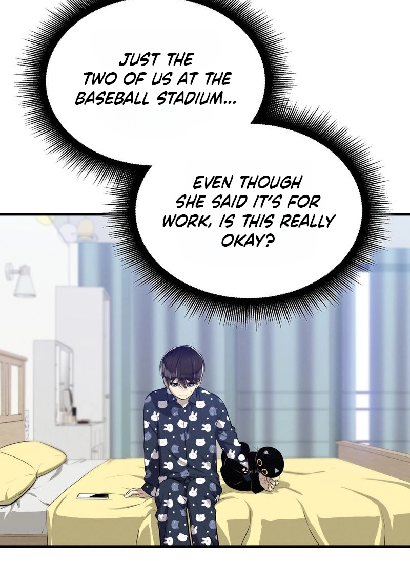 Read Teto X Egen Manga Online