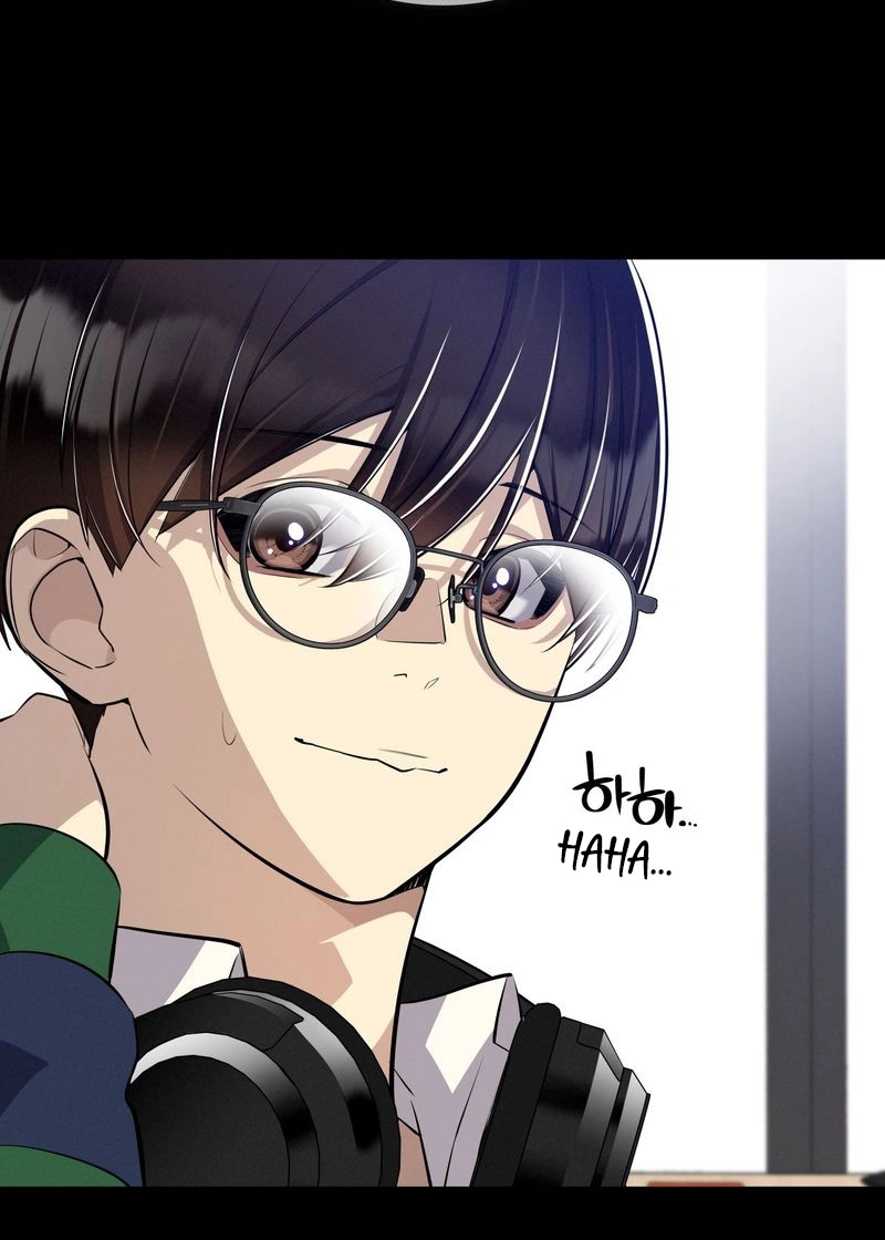 Read Teto X Egen Manga Online