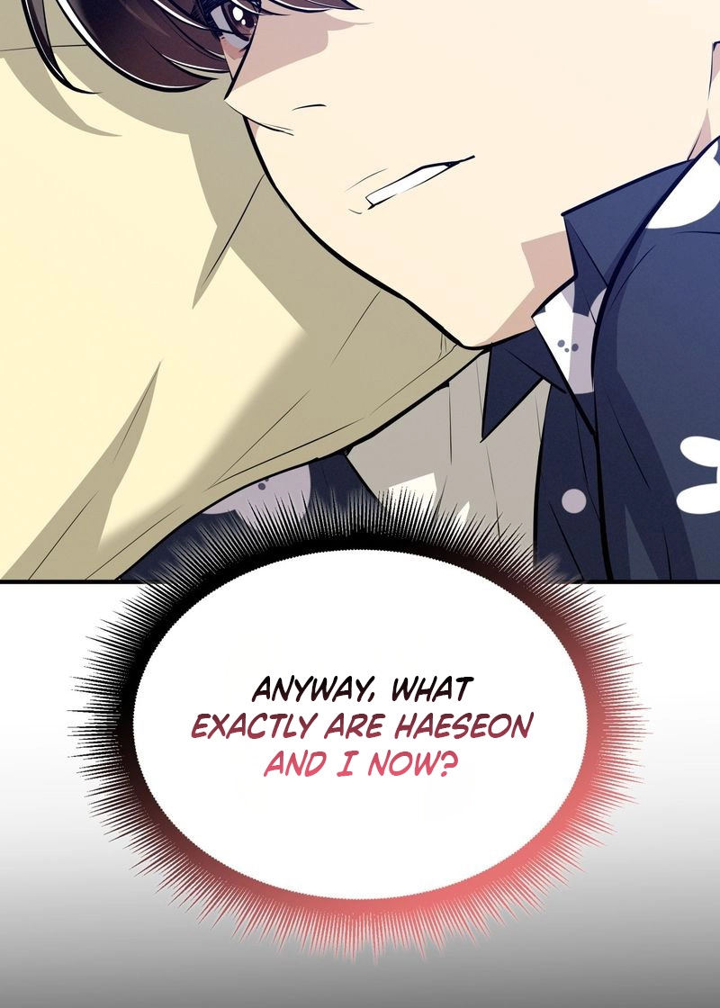 Read Teto X Egen Manga Online