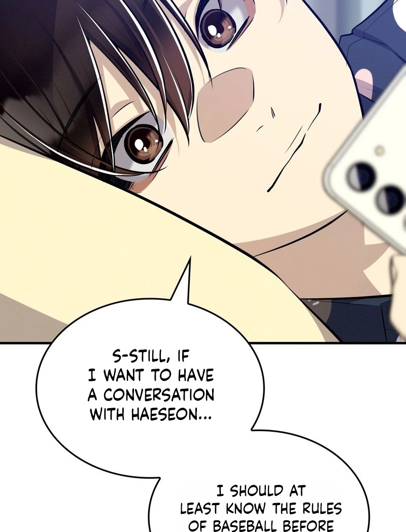 Read Teto X Egen Manga Online