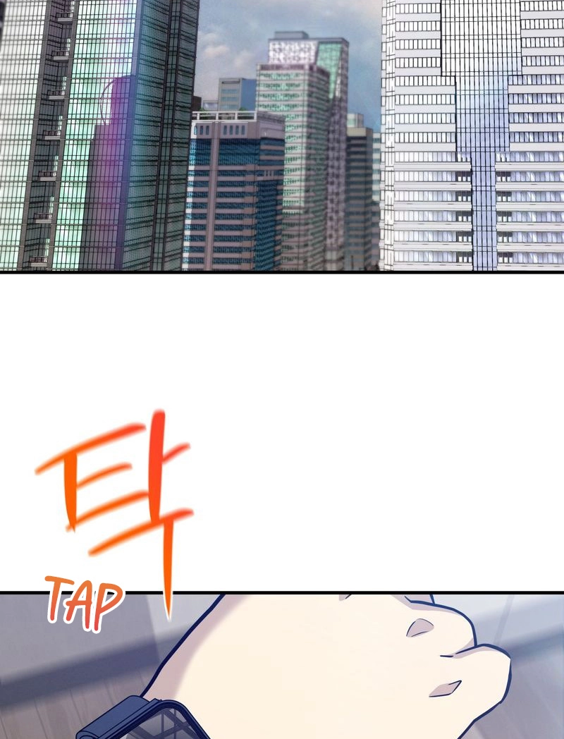 Read Teto X Egen Manga Online