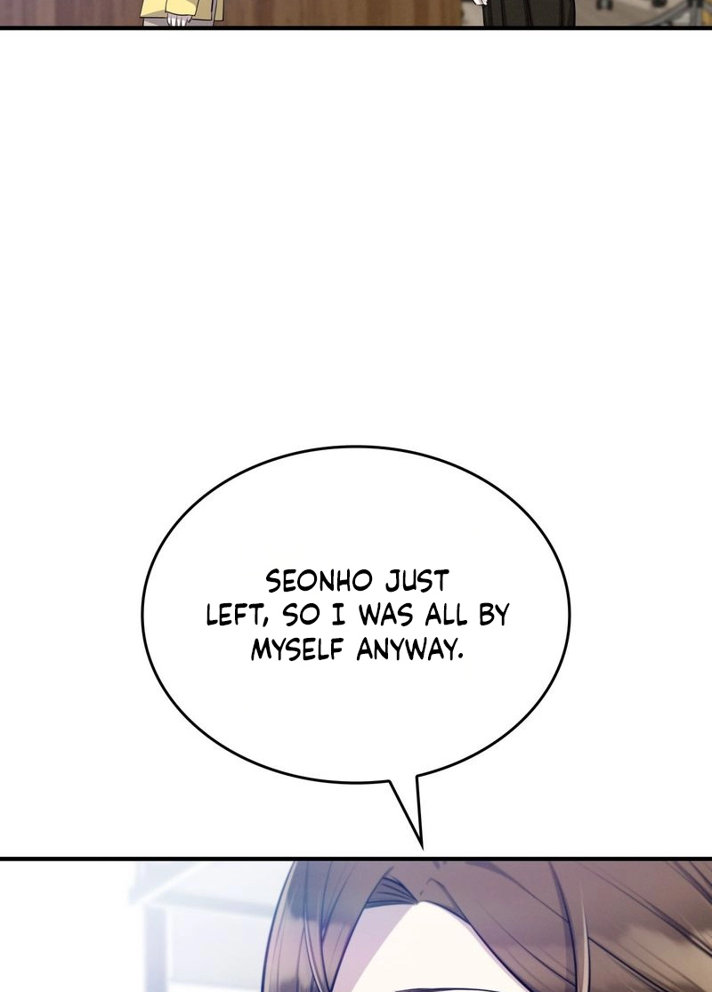 Read Teto X Egen Manga Online