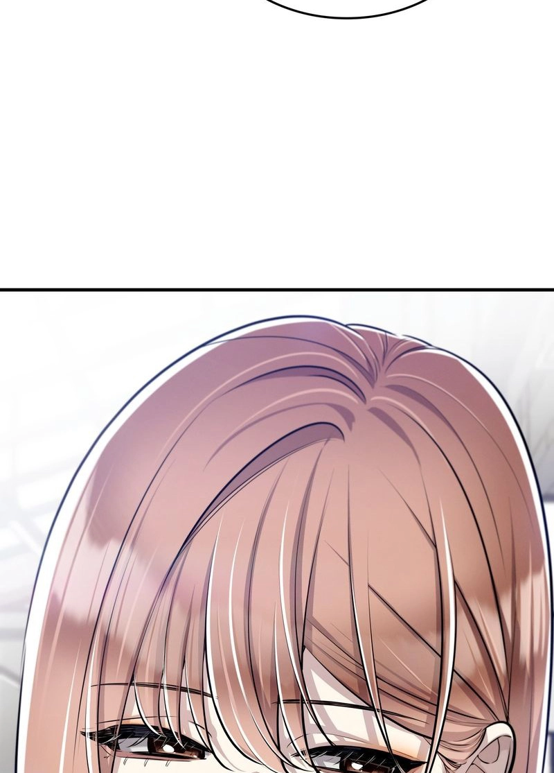 Read Teto X Egen Manga Online
