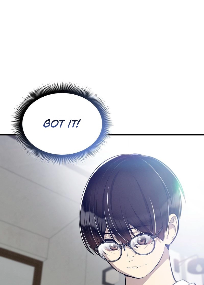 Read Teto X Egen Manga Online