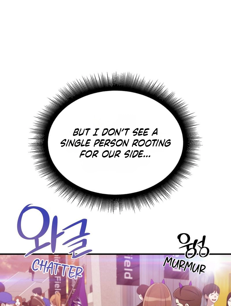Read Teto X Egen Manga Online