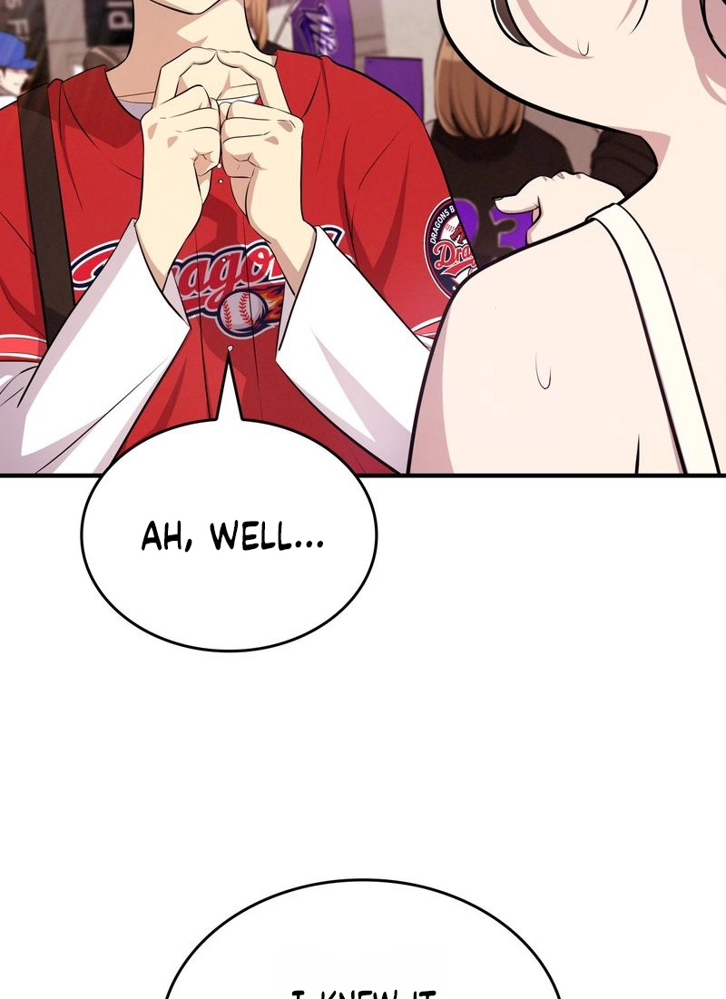 Read Teto X Egen Manga Online
