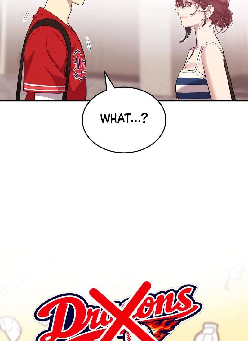 Read Teto X Egen Manga Online