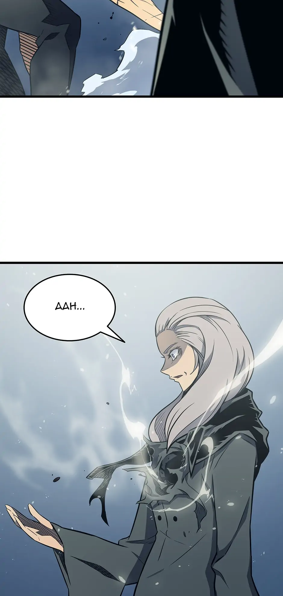 Read The Archmage Returns After 4000 Years Manga Online