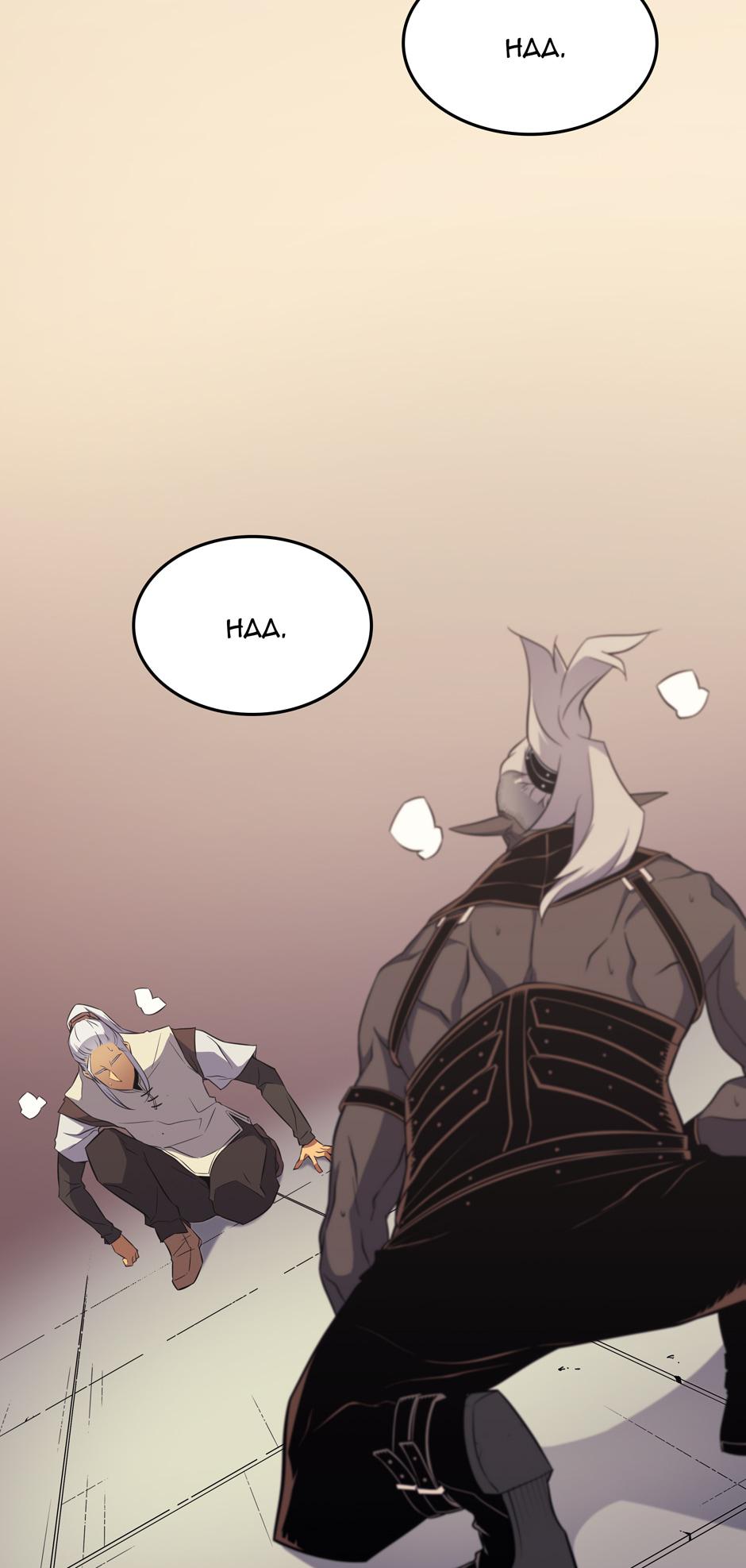 Read The Archmage Returns After 4000 Years Manga Online