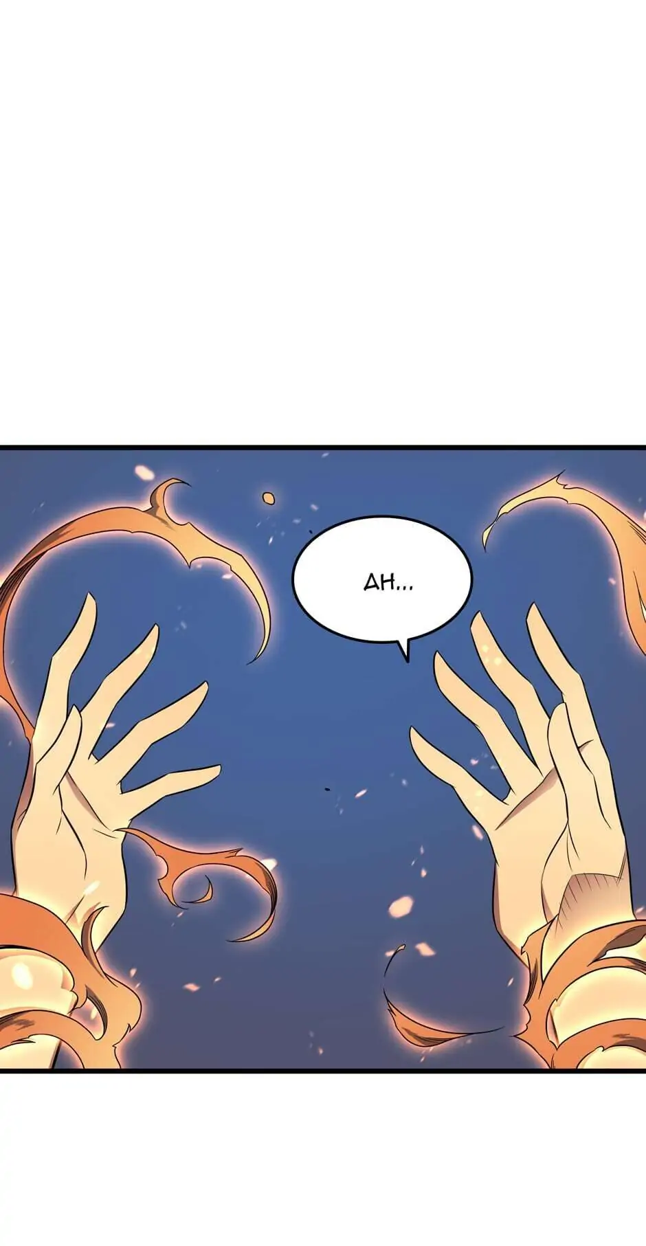 Read The Archmage Returns After 4000 Years Manga Online