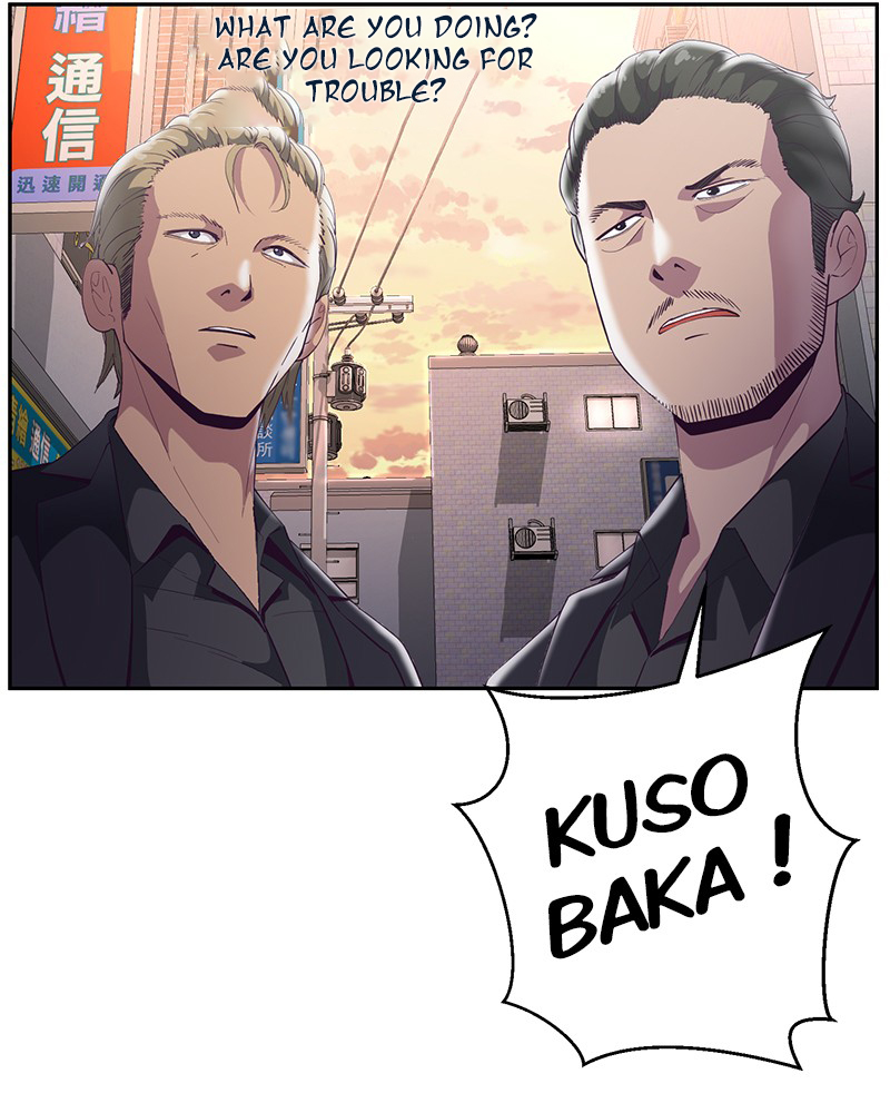 Read The Boy of Death Manga Online