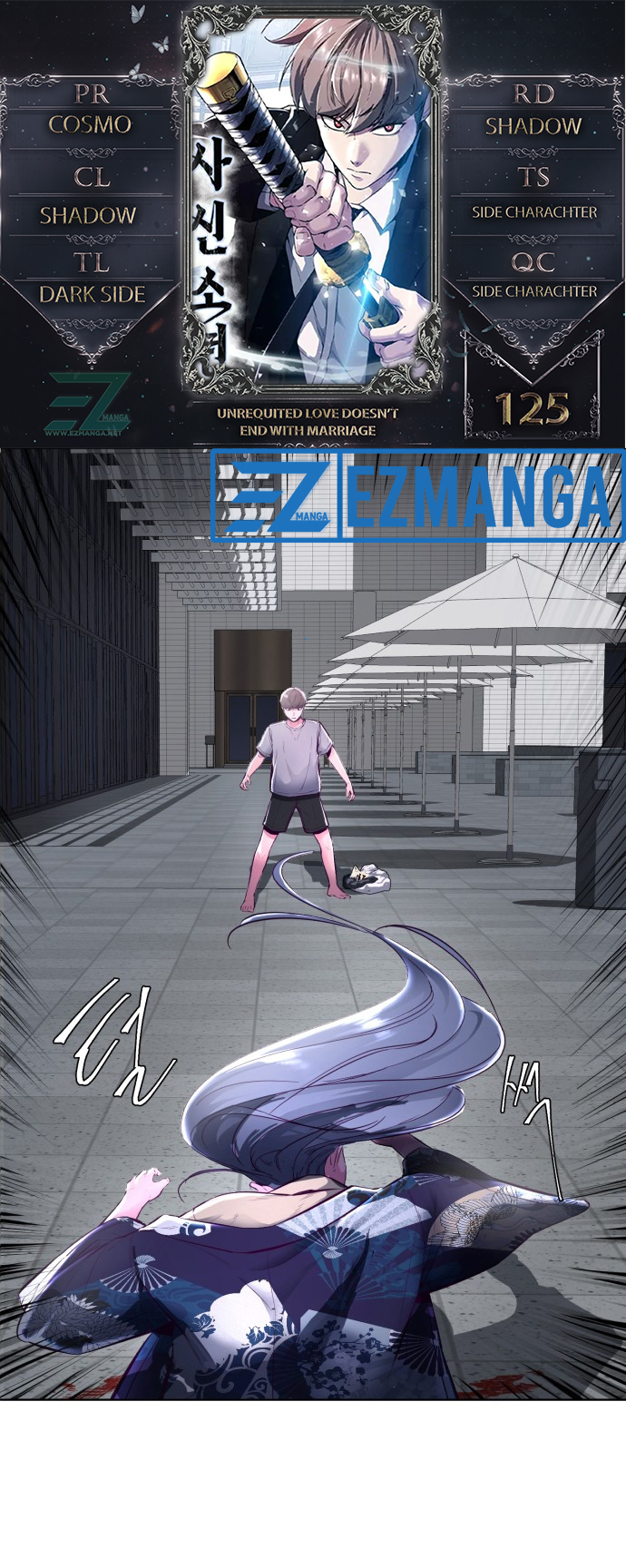 Read The Boy of Death Manga Online