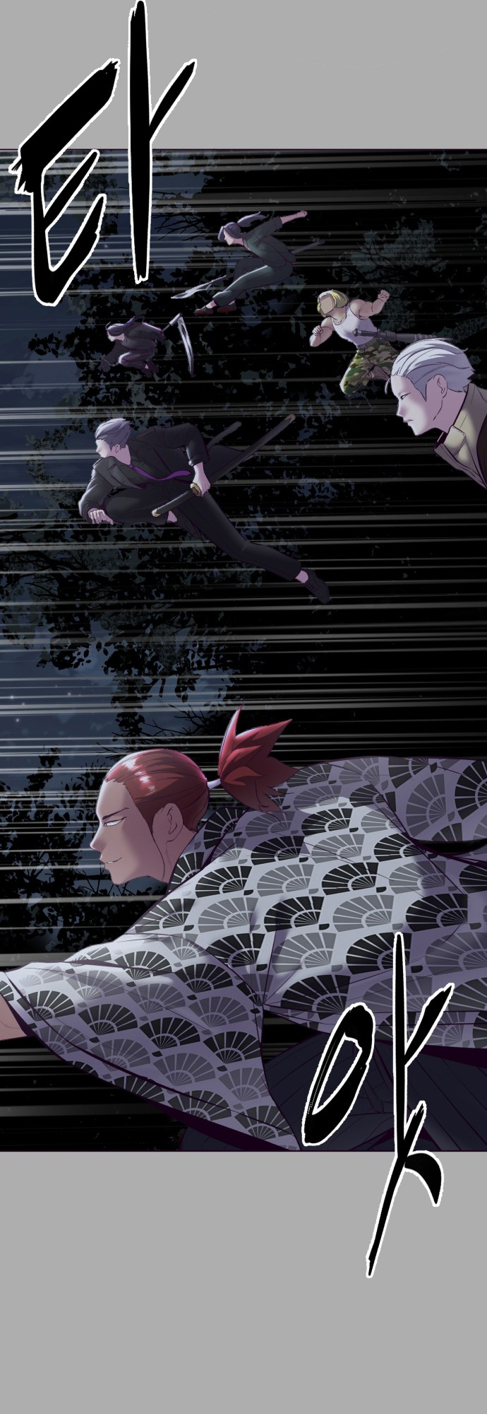 Read The Boy of Death Manga Online
