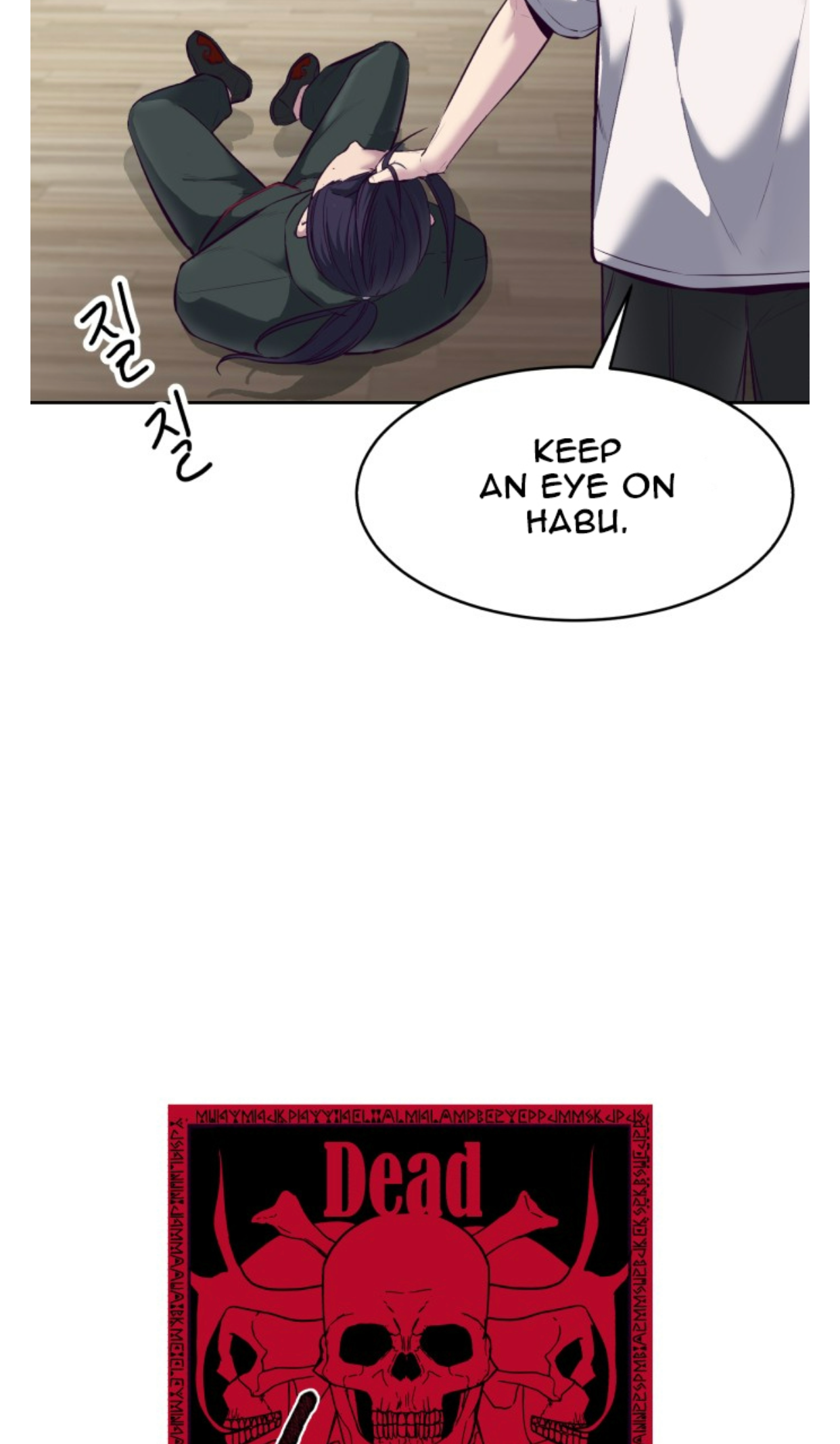 Read The Boy of Death Manga Online