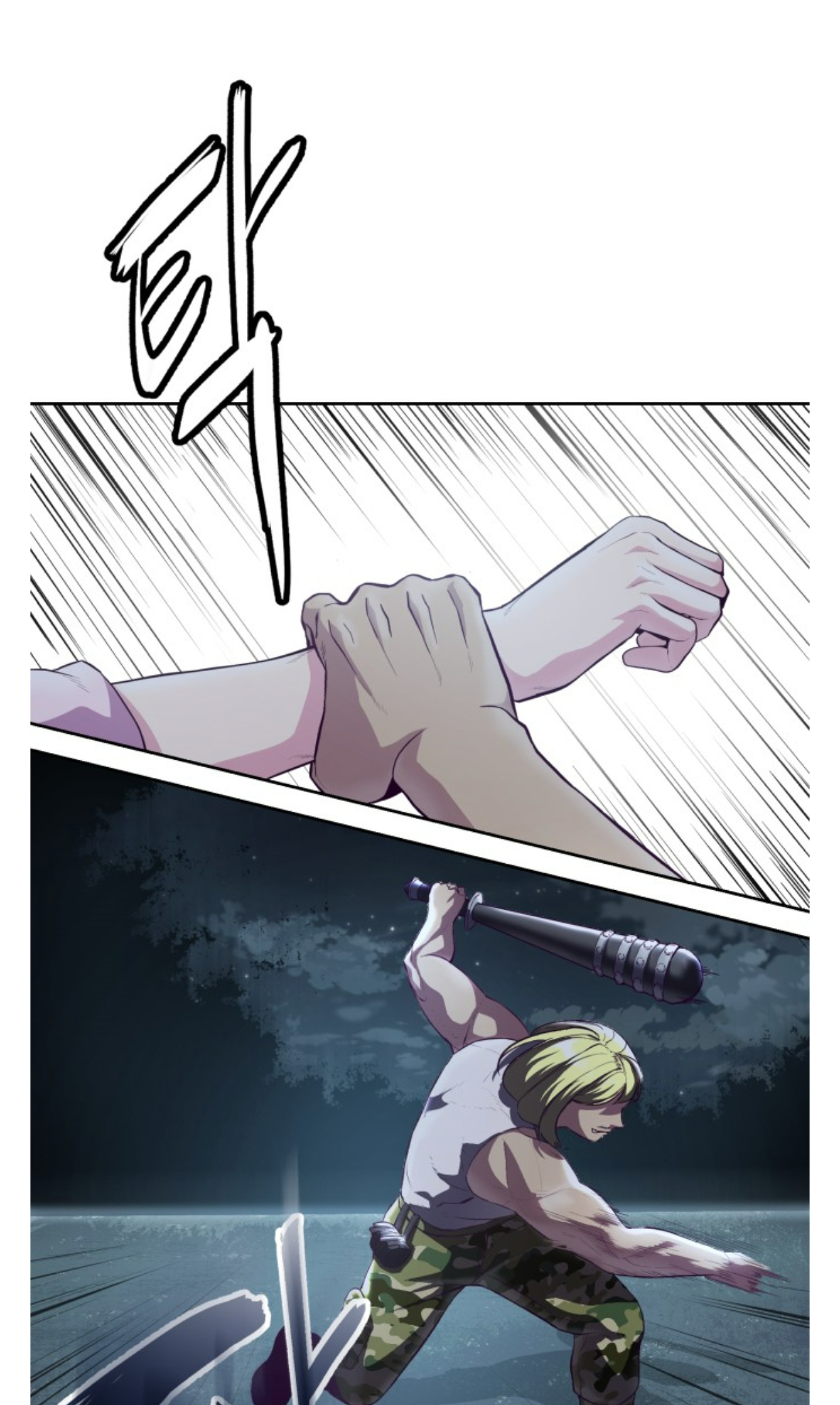 Read The Boy of Death Manga Online