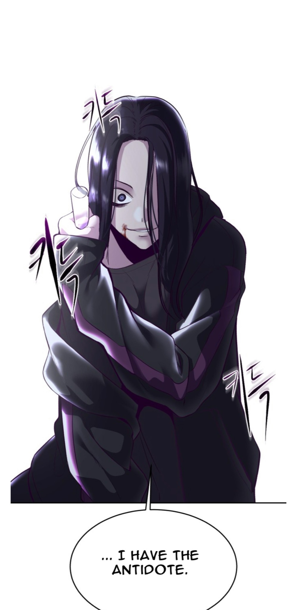 Read The Boy of Death Manga Online