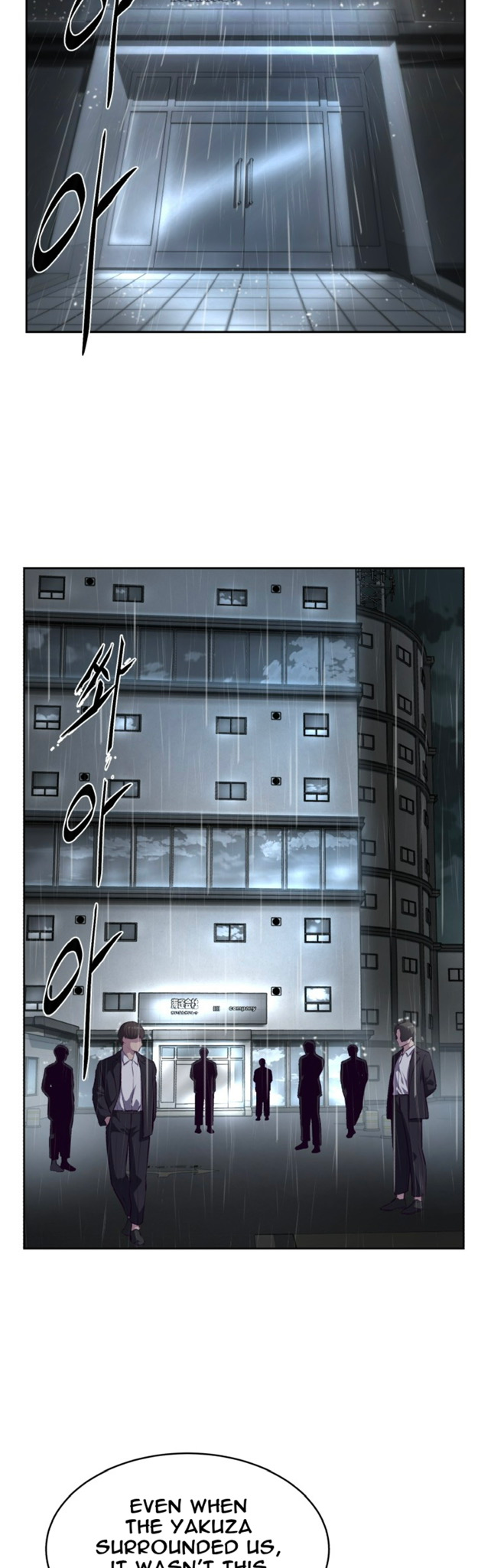 Read The Boy of Death Manga Online
