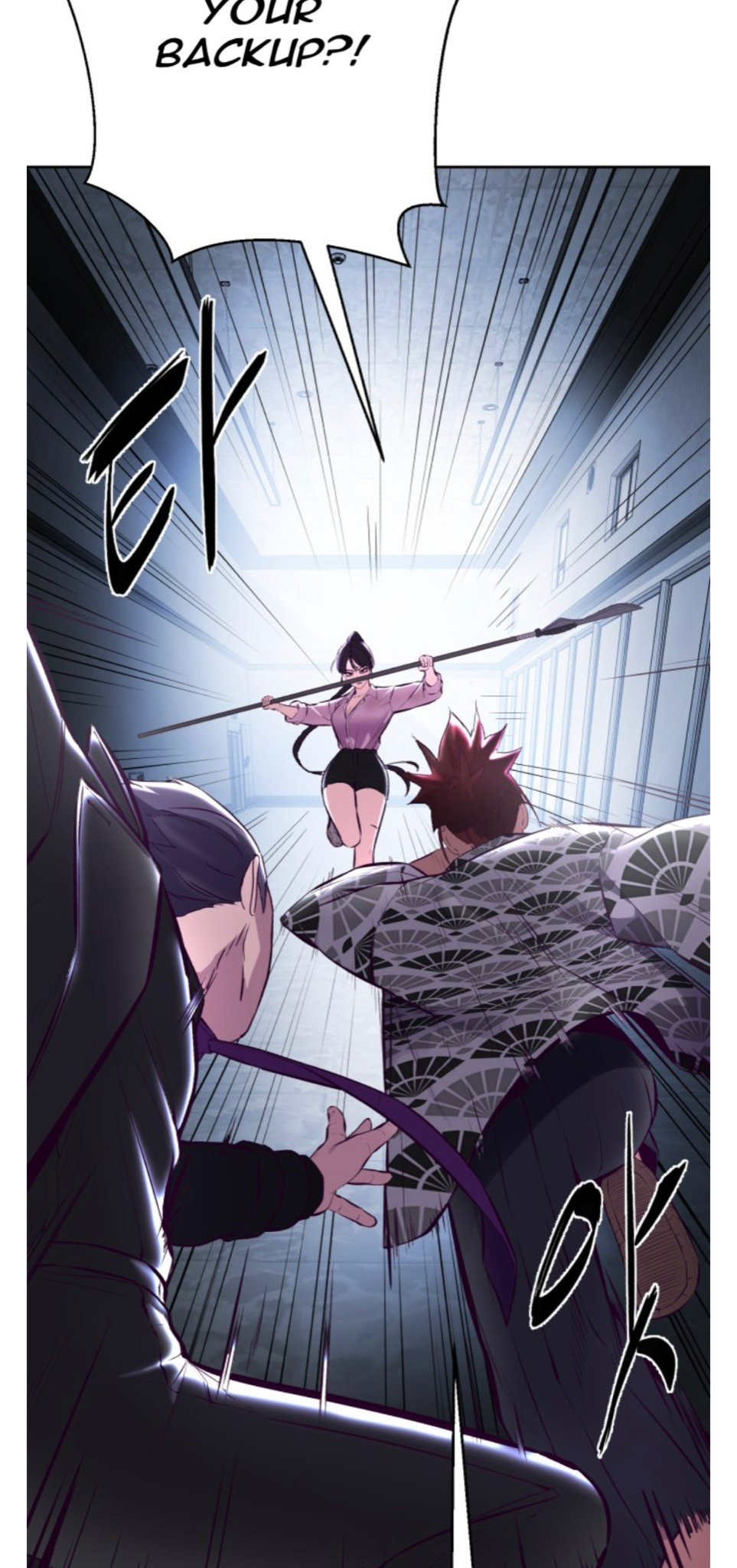 Read The Boy of Death Manga Online