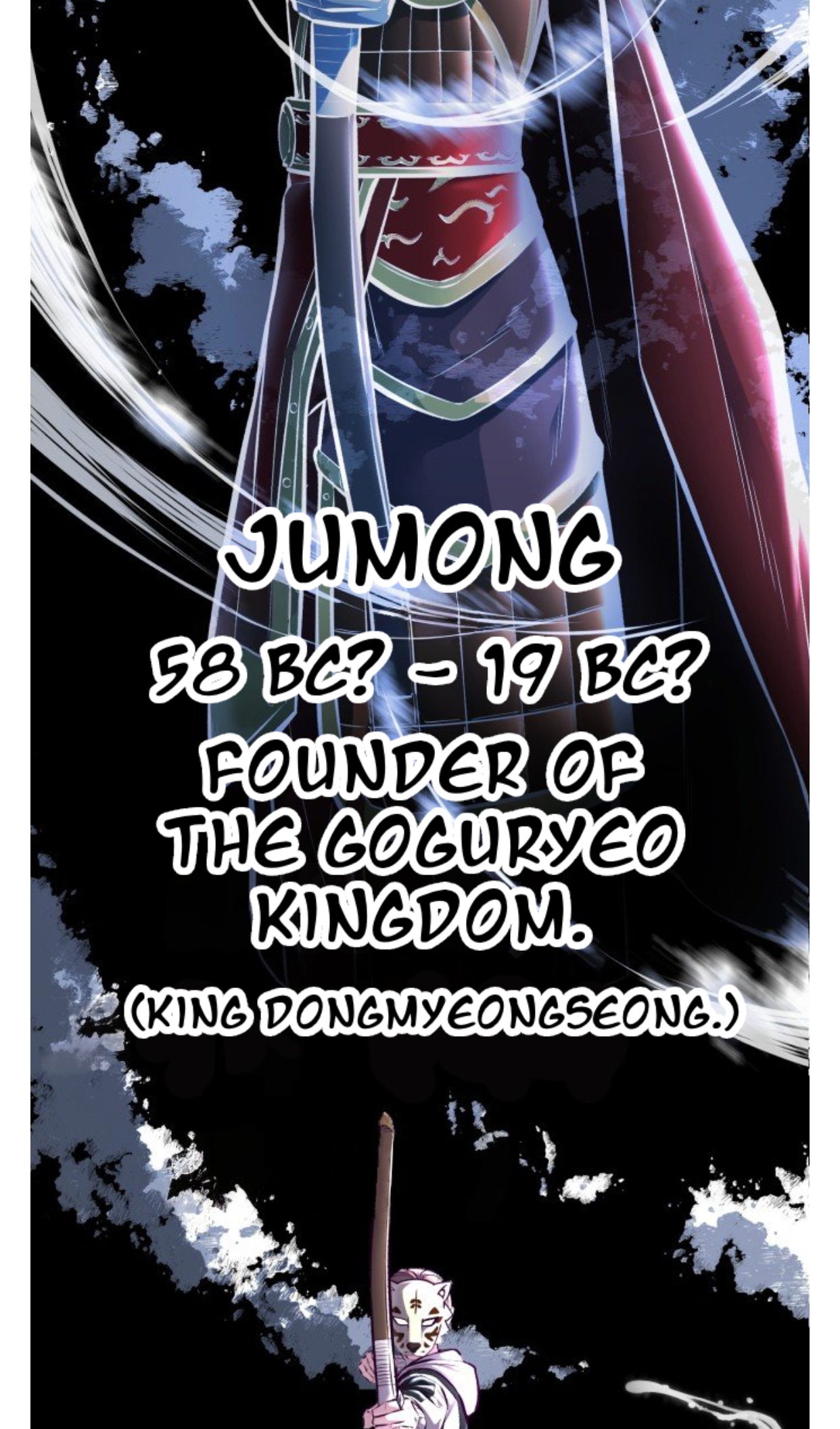 Read The Boy of Death Manga Online