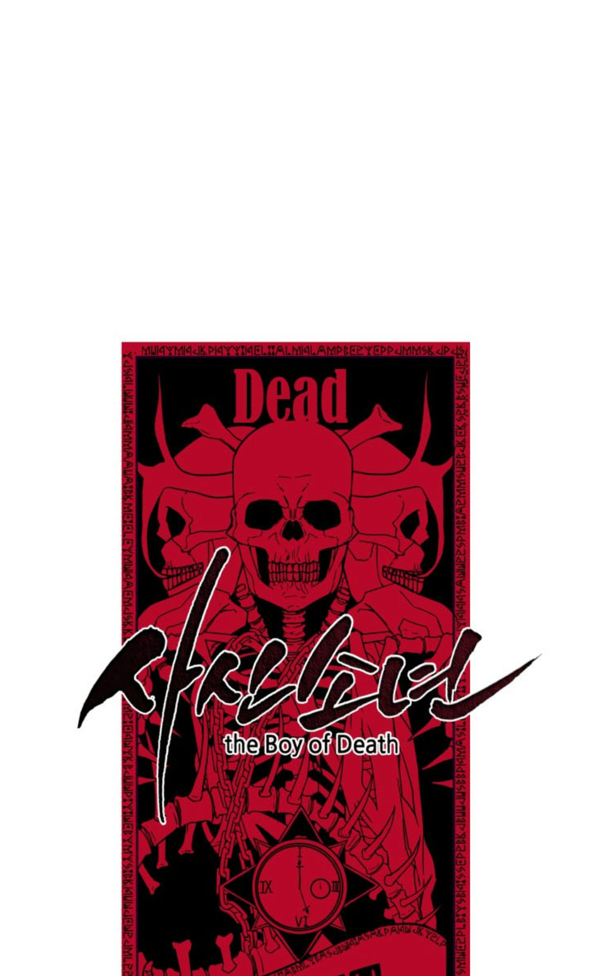 Read The Boy of Death Manga Online