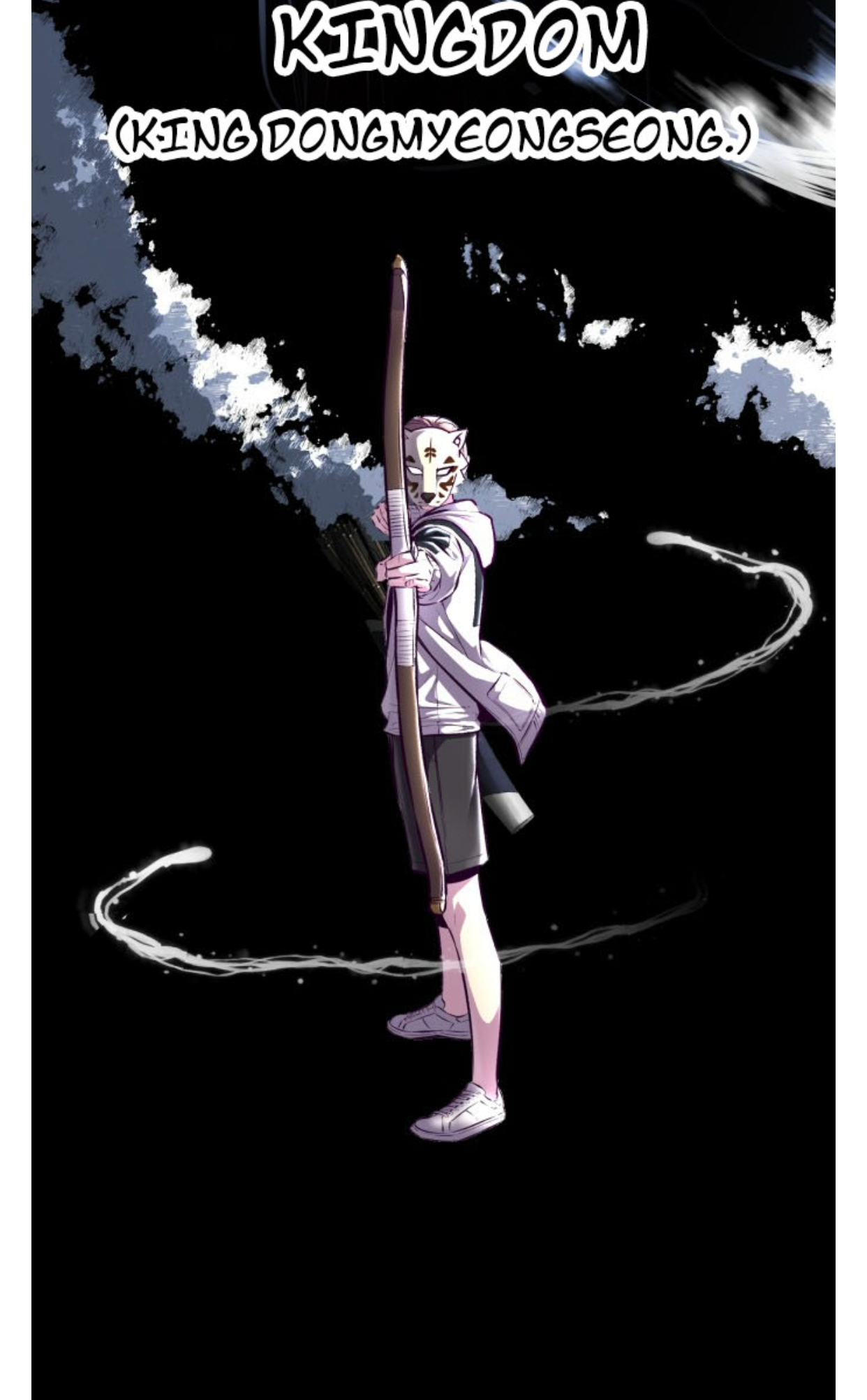Read The Boy of Death Manga Online