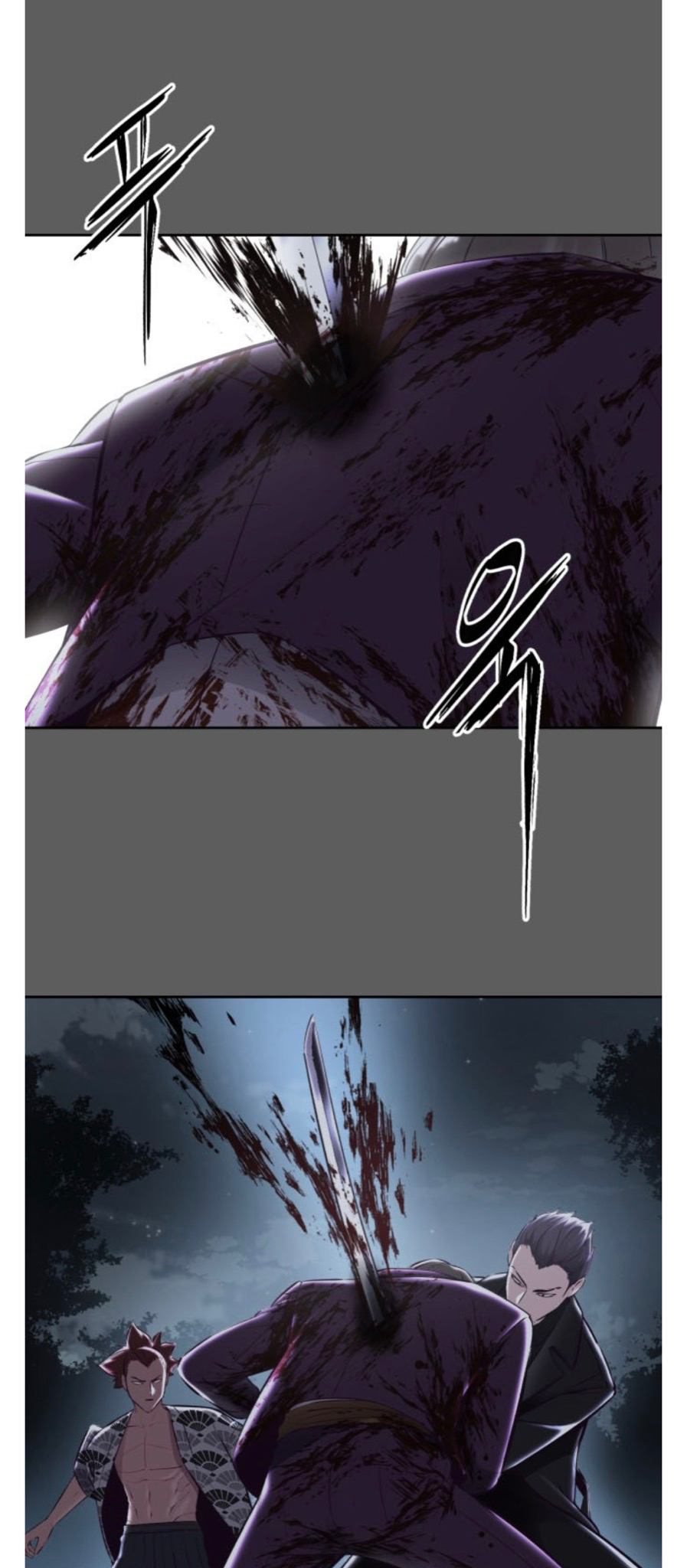 Read The Boy of Death Manga Online