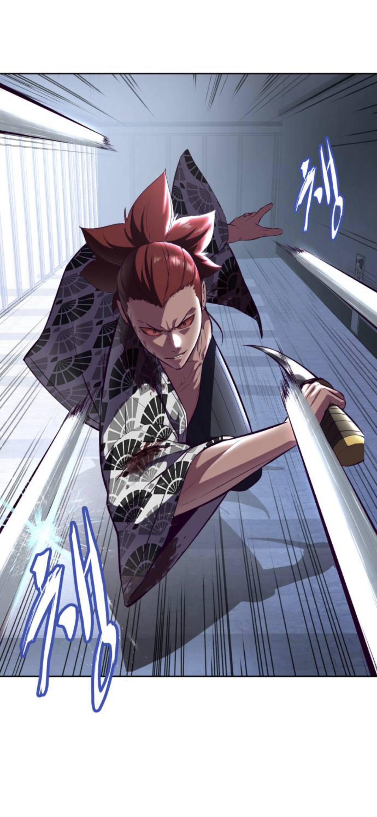 Read The Boy of Death Manga Online