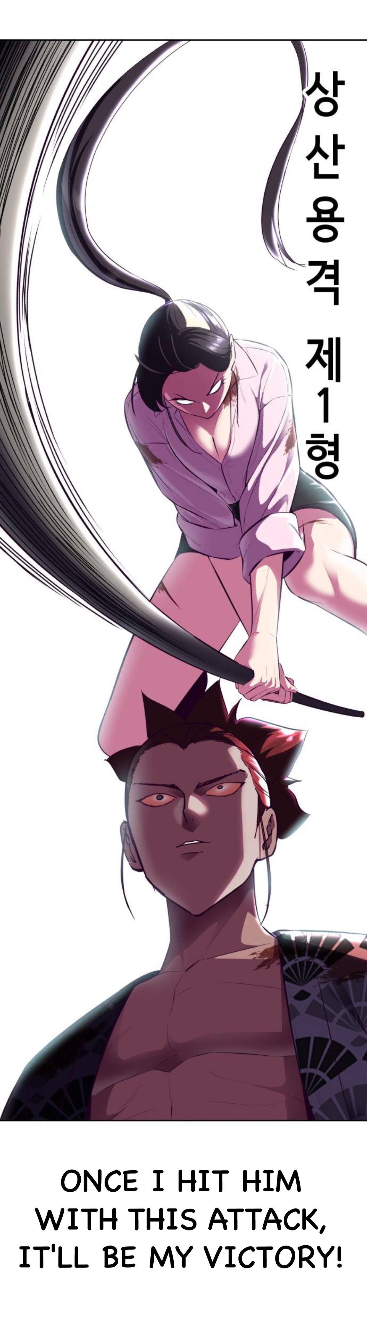 Read The Boy of Death Manga Online