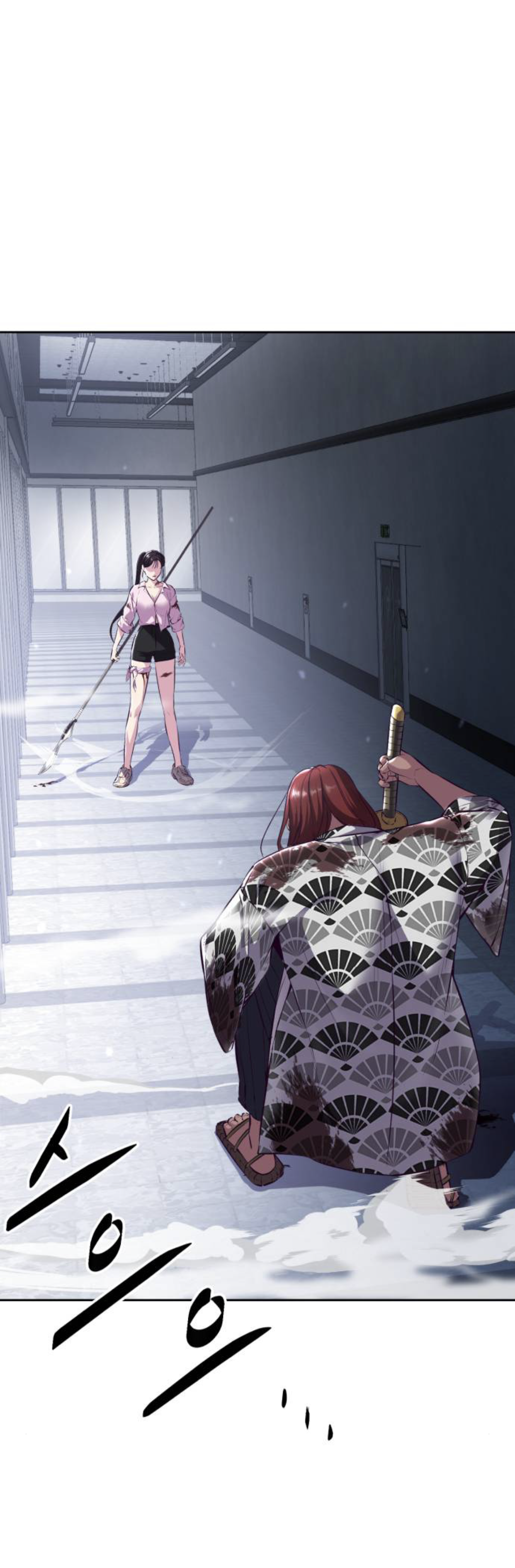 Read The Boy of Death Manga Online