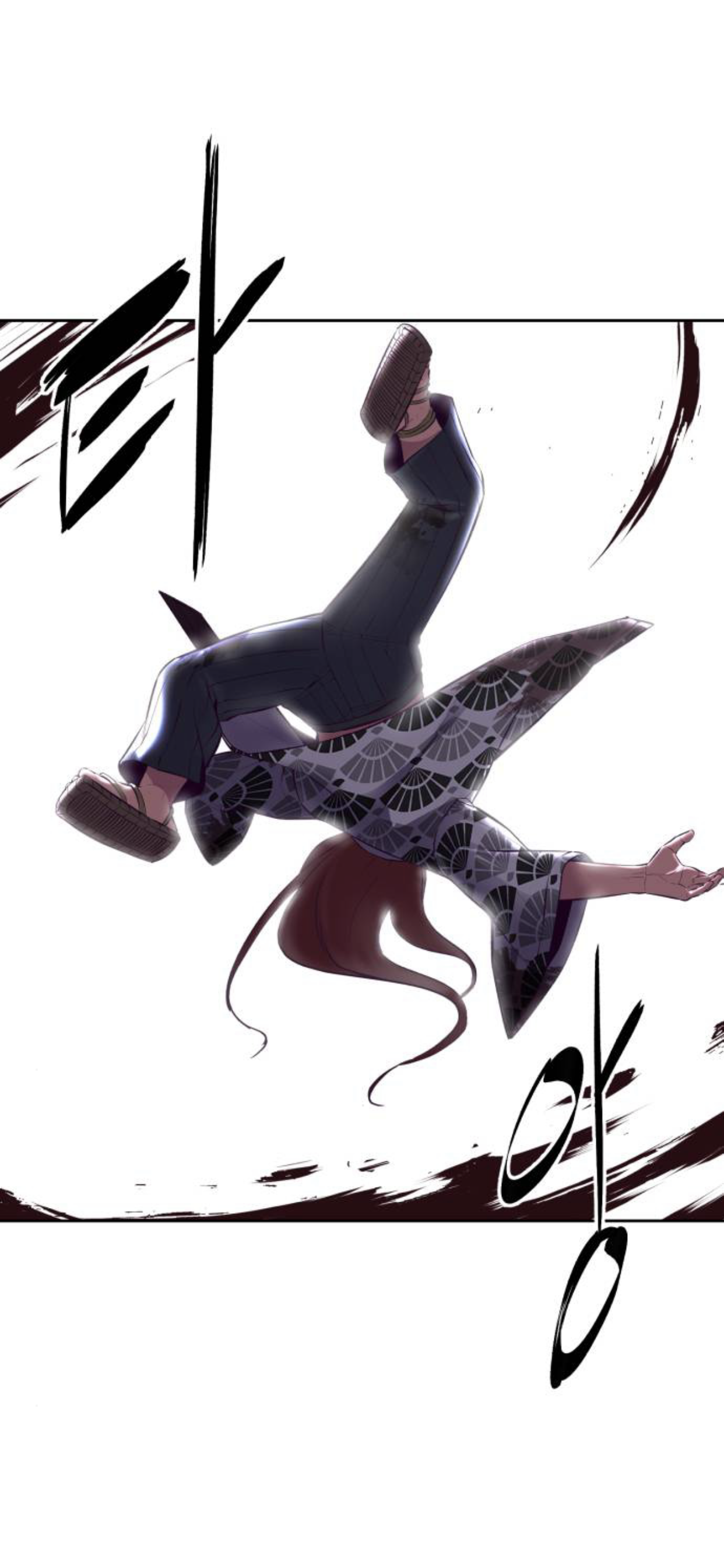 Read The Boy of Death Manga Online