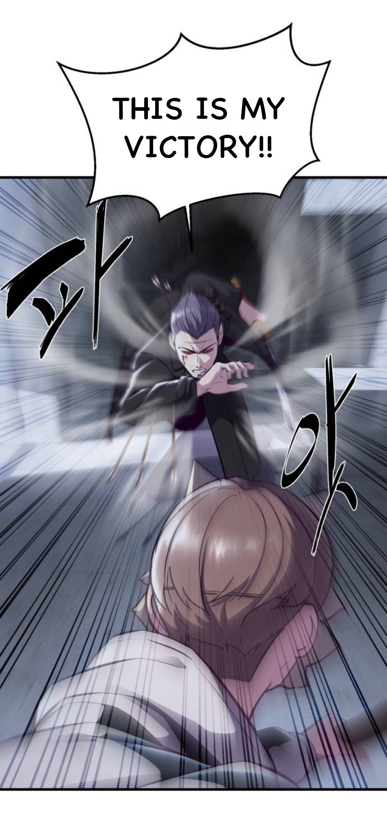 Read The Boy of Death Manga Online